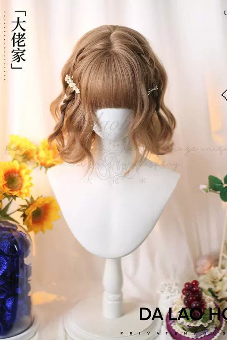 Série de franges aériennes mignonnes brunes Perruques Lolita douce pour femmes 
