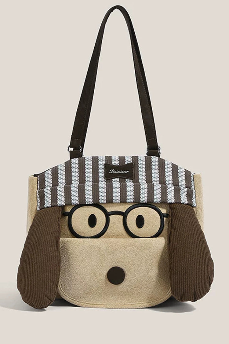 Khaki Cute Cartoon Big Ears Puppy Glasses Decorated Striped Women's Backpack Crossbody Shoulder Bag