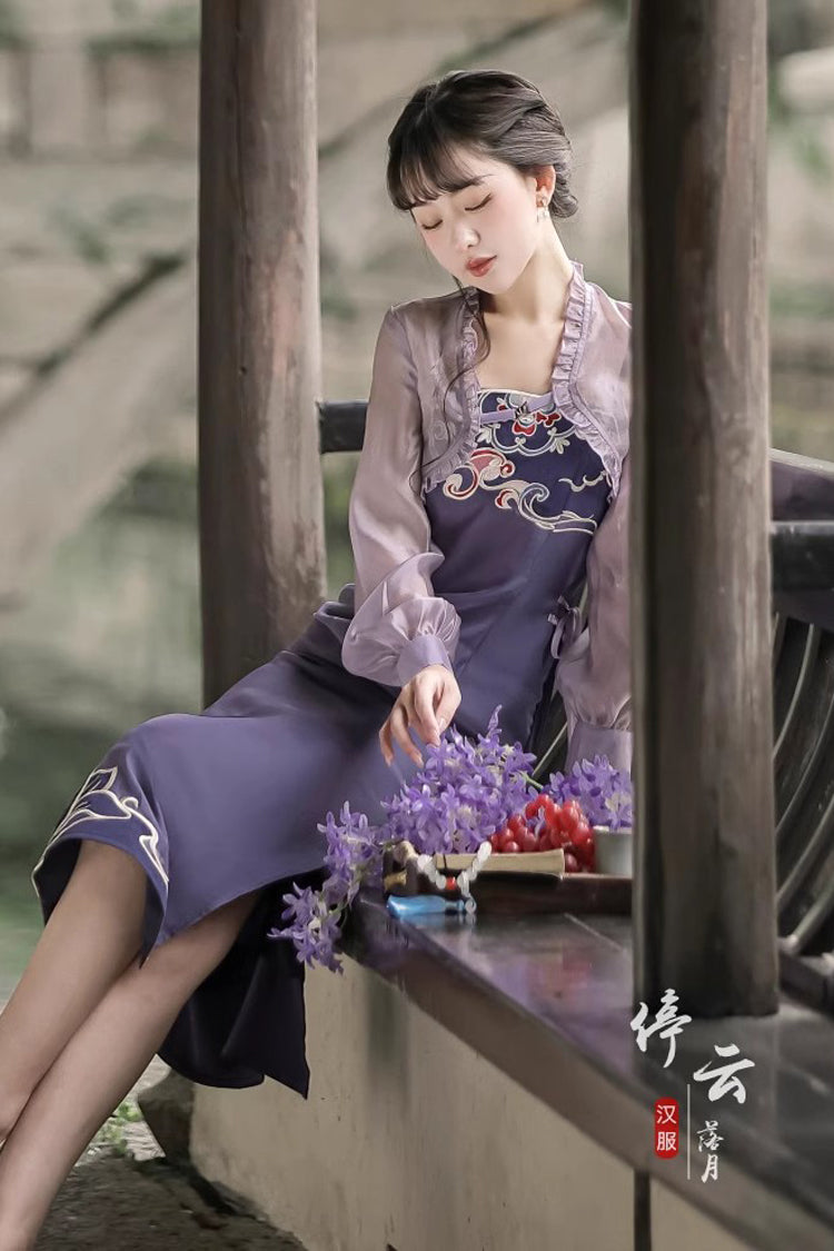 Purple Retro Chest Embroidery Han Elements Suspenders With Cloak Sweet Hanfu Dress