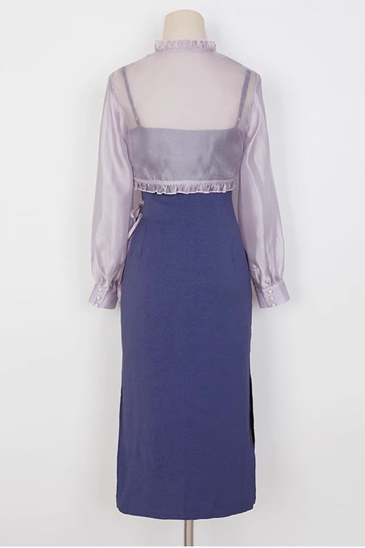 Purple Retro Chest Embroidery Han Elements Suspenders With Cloak Sweet Hanfu Dress