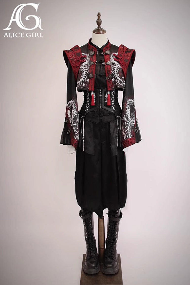 [Bone Dragon] Long Sleeves Print Ouji Fashion Classic Lolita Coat 2 Colors