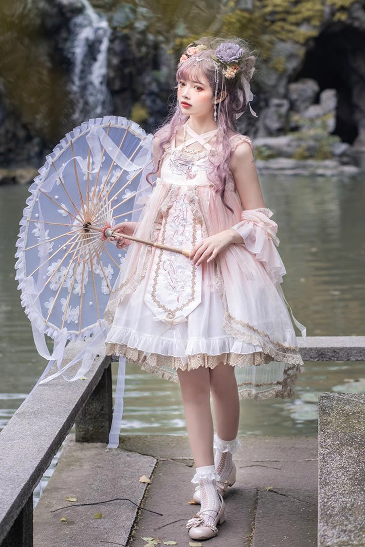 ピンク ノースリーブ フリル刺繍甘い中国風プリンセス ロリータ Jsk ドレス