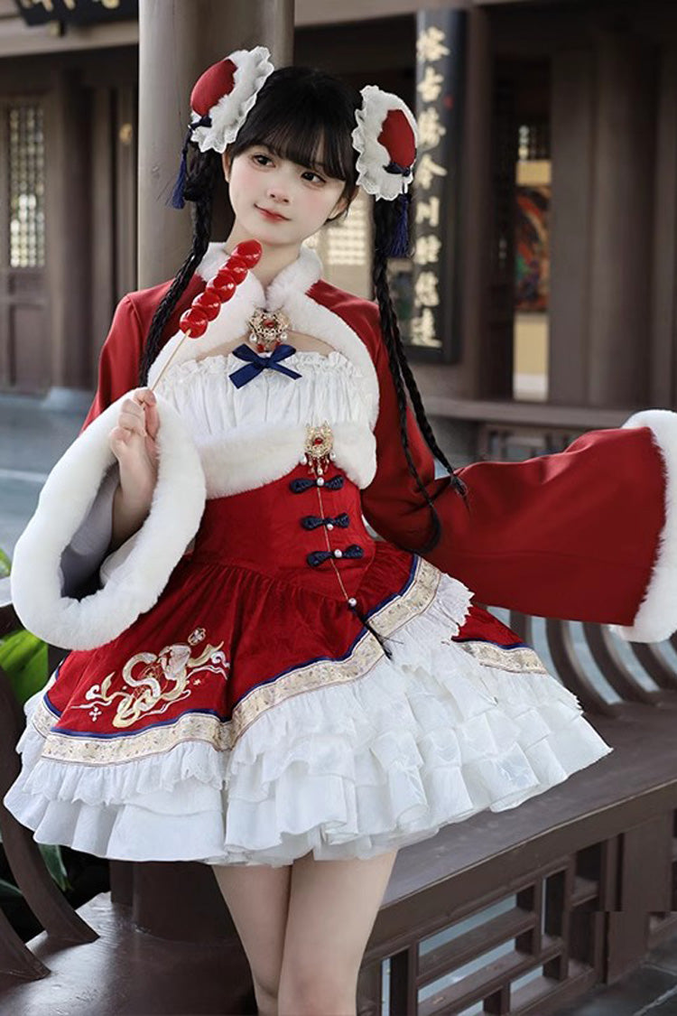 Multi-Layered Ruffle Embroidery Bowknot Sweet Chinese Style Lolita Js ...