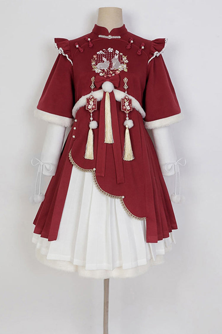 赤いラウンドカラー長袖ハイウエストウサギ刺繍甘い漢服ドレスフルセット