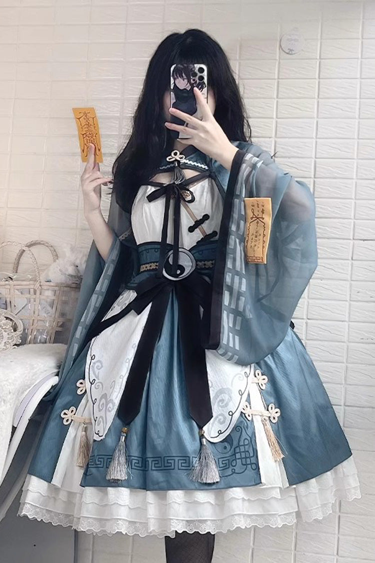 Multi-layer Little Taoist Priest Print Ruffle Sweet Chinese Style Lolita Jsk Dress 2 Colors