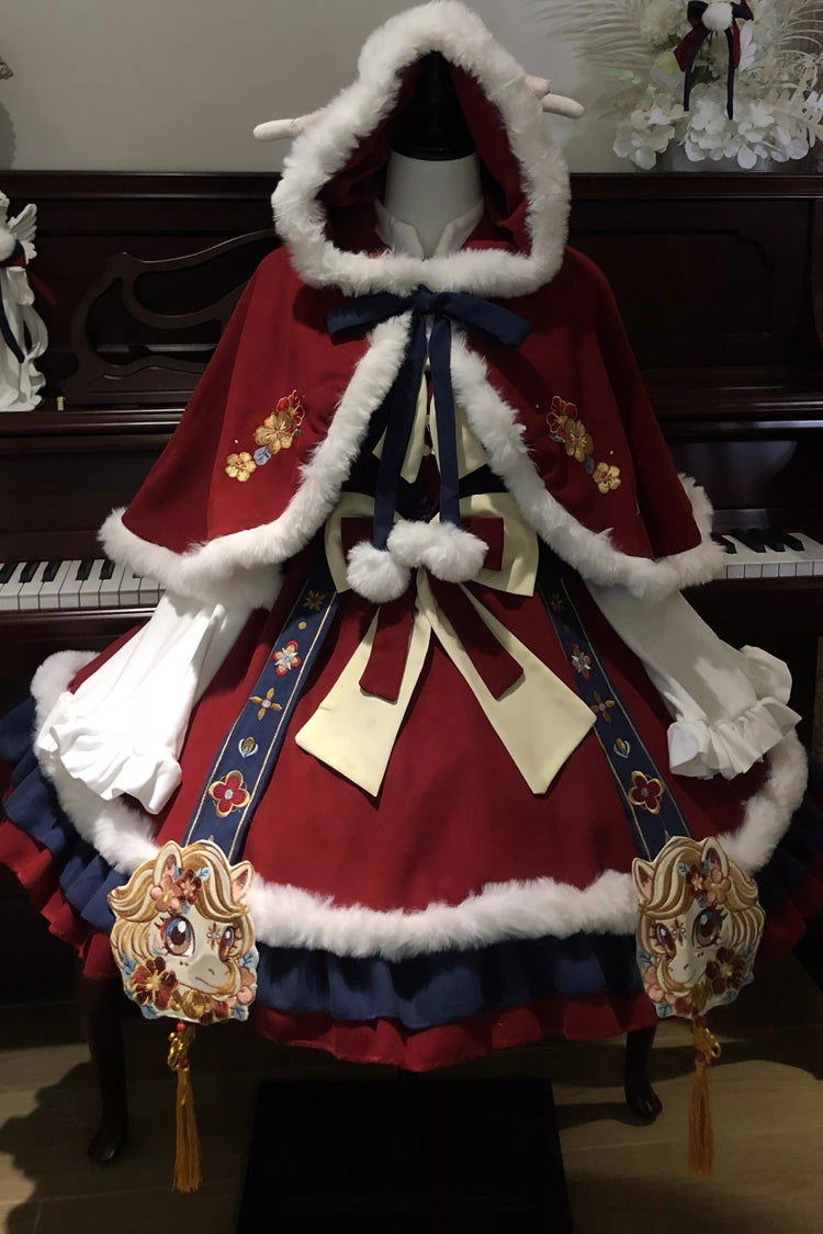 Red/Blue [Year of the Horse] Ruffled Embroidered Bow Sweet Chinese Style Lolita Jsk Dress Set