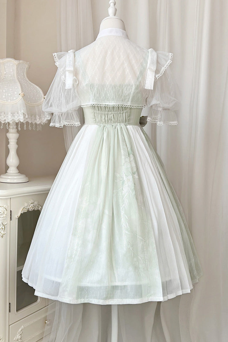 Mintgrünes ärmelloses Lolita JSK-Kleid mit Lilienstickerei