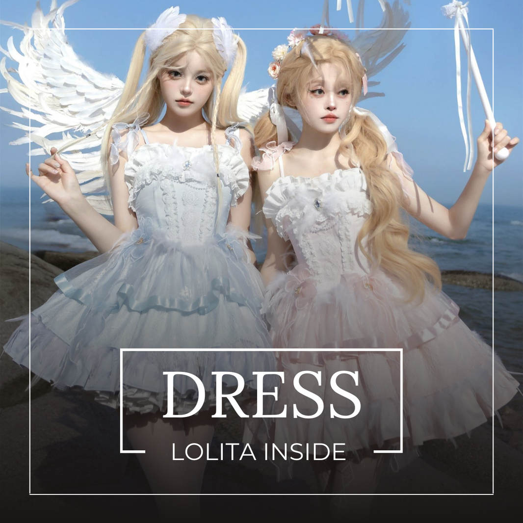 ロリータファッション通販LolitaInside | ゴスロリ・軍服