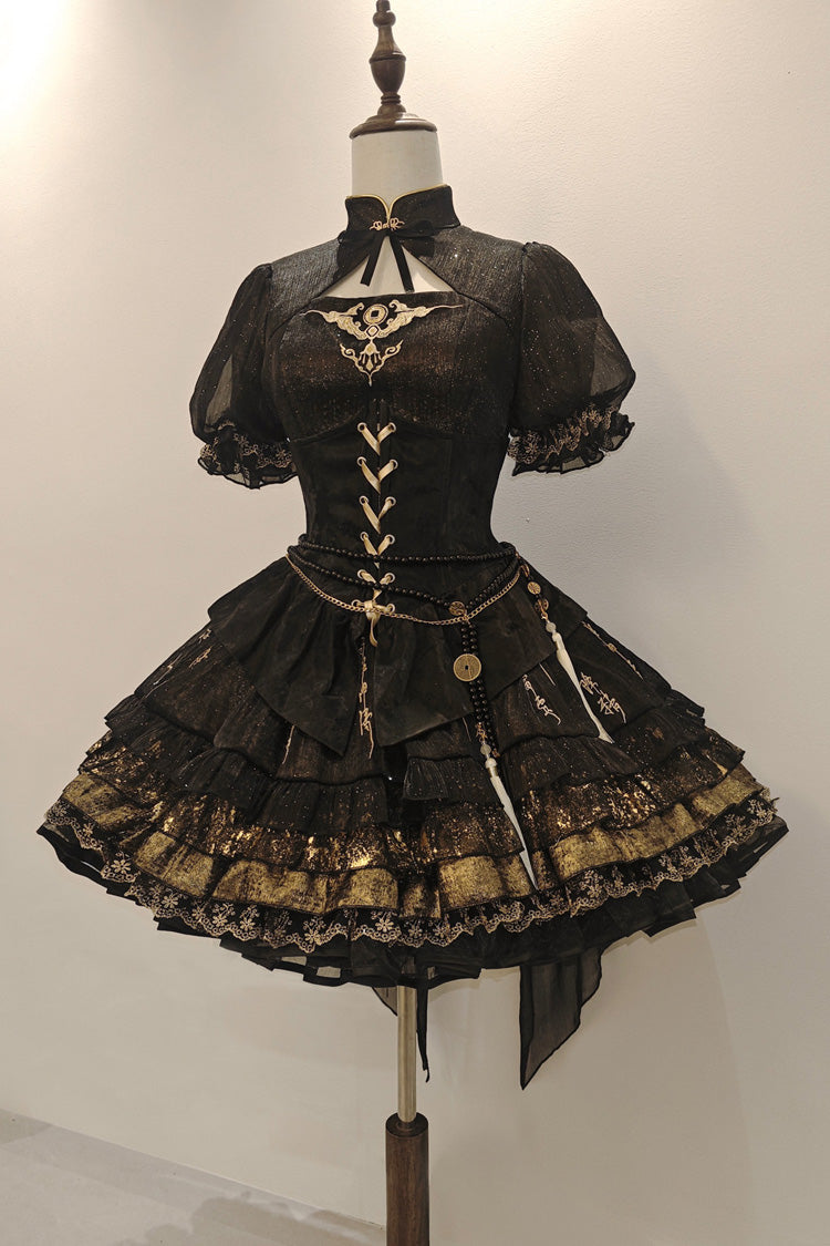 Schwarzes [Chimera Dream Gilded] Kurzärmliges, mehrlagiges, bedrucktes, gerüschtes, schnürbares Gothic-Lolita-Kleid im chinesischen Stil