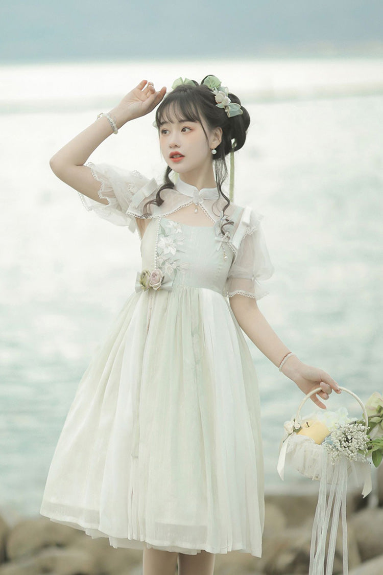 Mint Green Sleeveless Lily Embroidery Cute Lolita Jsk Dress