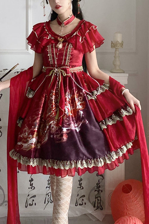 Round Collar Ruffled Short Sleeves Elegant Print High Waist Classic Lolita Dress