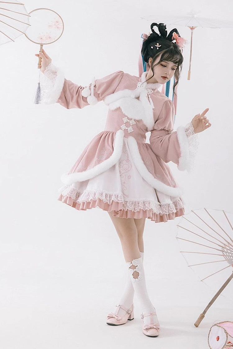 White/Pink Ruffle Cardigan Chinese Style Princess Sweet Lolita Jsk Dress