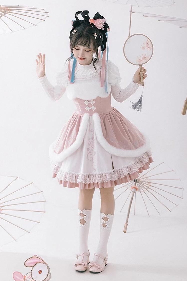 White/Pink Ruffle Cardigan Chinese Style Princess Sweet Lolita Jsk Dress