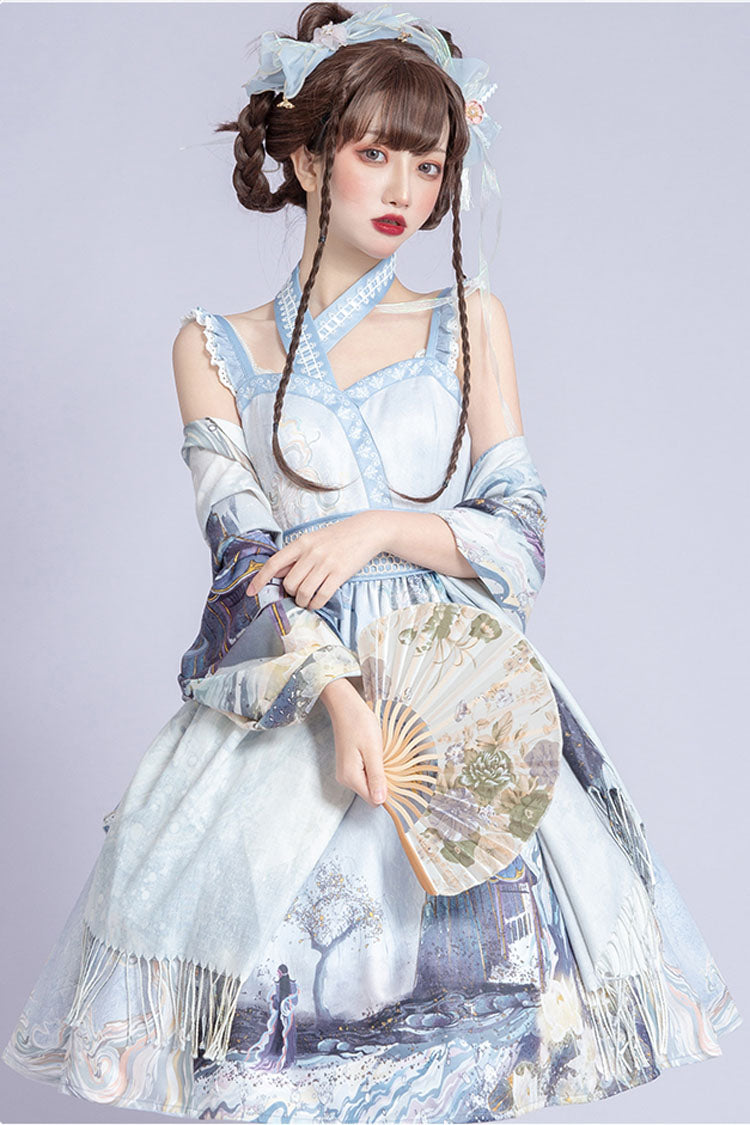 Blue Strapless Amusement Park Dream Print Chinese Style Classic Lolita JSK Dress