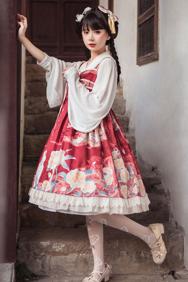 Wine White Tiger Print Chinese Style High Waisted Classic Lolita Jsk Dress